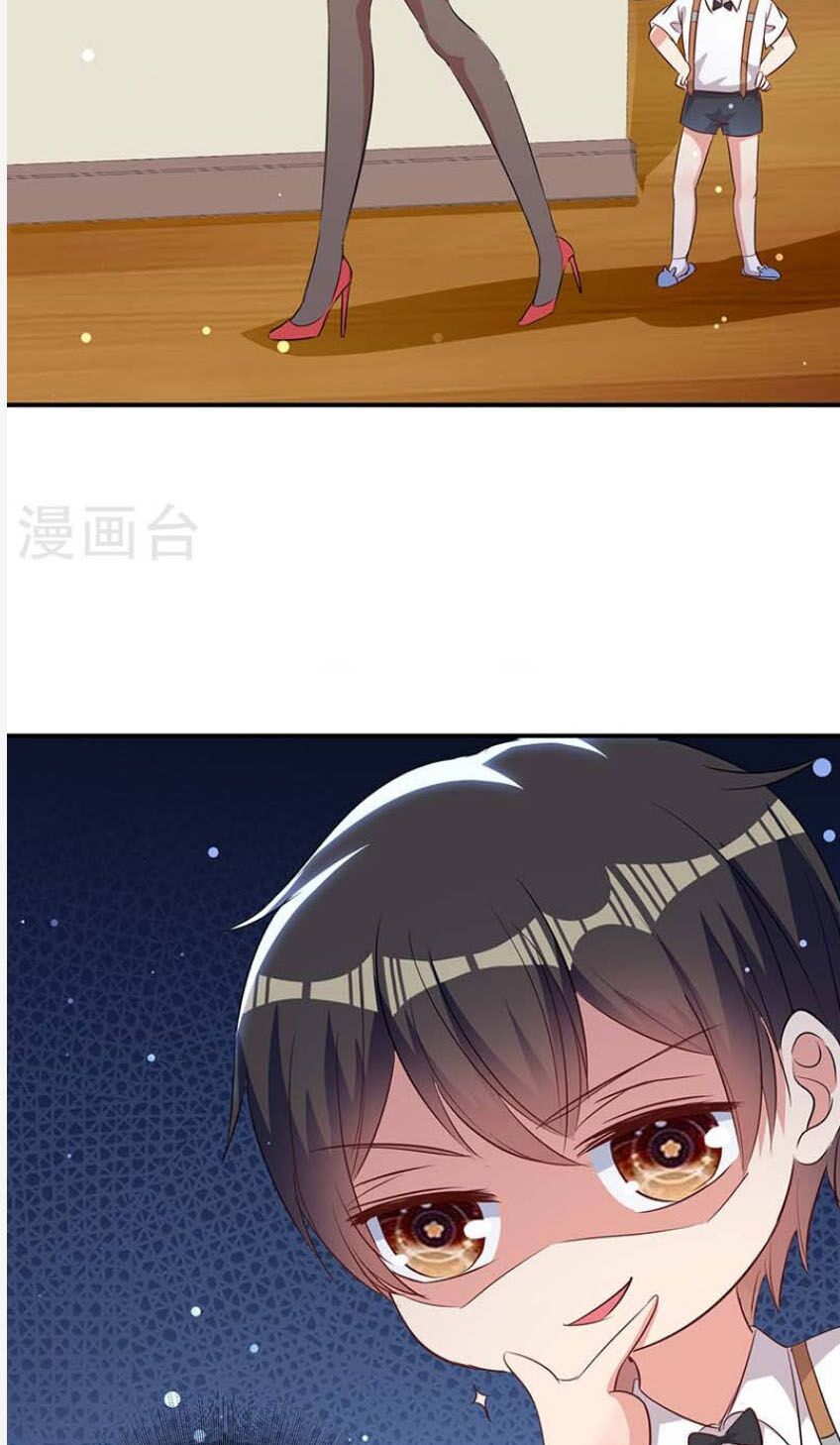 đọc truyện Thiên Tài Khốc Bảo: Tổng Tài Sủng Thê Quá Cường Hãn Chương 36 ảnh 10 tại Thiên Thai Truyện