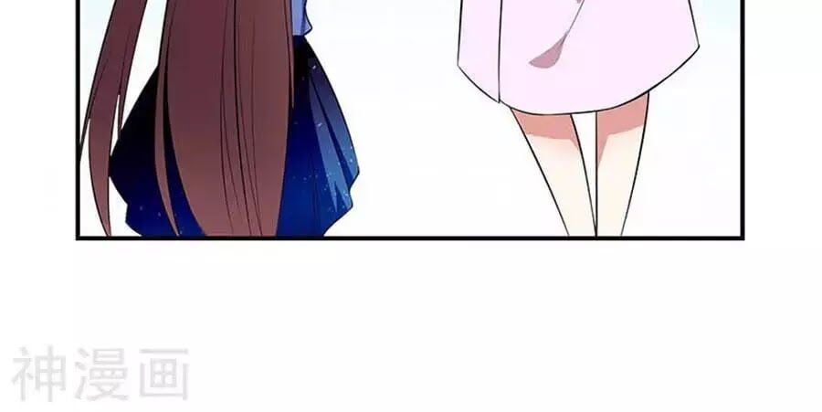 đọc truyện Thiên Tài Khốc Bảo: Tổng Tài Sủng Thê Quá Cường Hãn Chương 37 ảnh 12 tại Thiên Thai Truyện