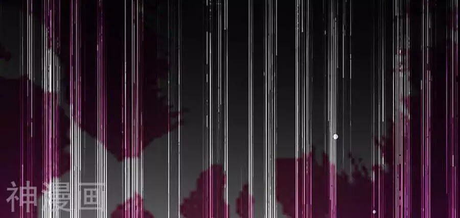 đọc truyện Thiên Tài Khốc Bảo: Tổng Tài Sủng Thê Quá Cường Hãn Chương 37 ảnh 14 tại Thiên Thai Truyện