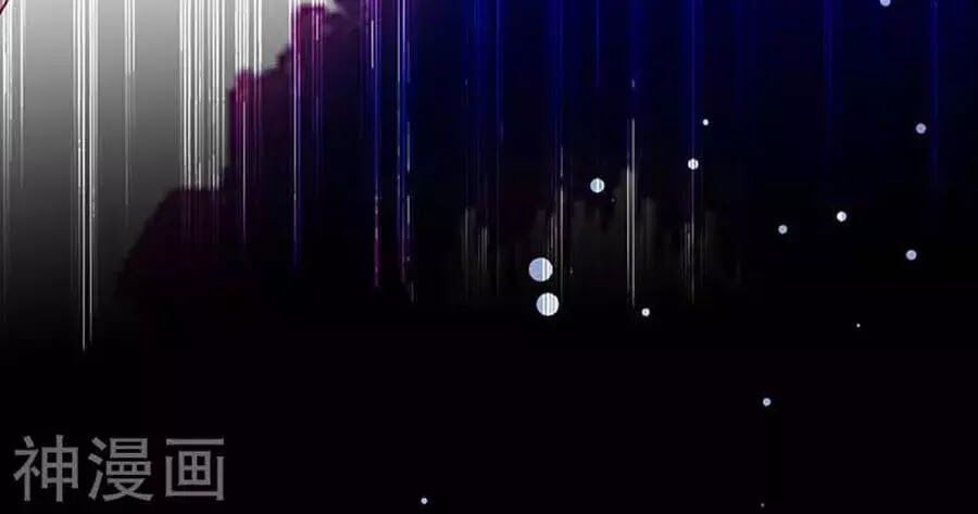 đọc truyện Thiên Tài Khốc Bảo: Tổng Tài Sủng Thê Quá Cường Hãn Chương 37 ảnh 18 tại Thiên Thai Truyện