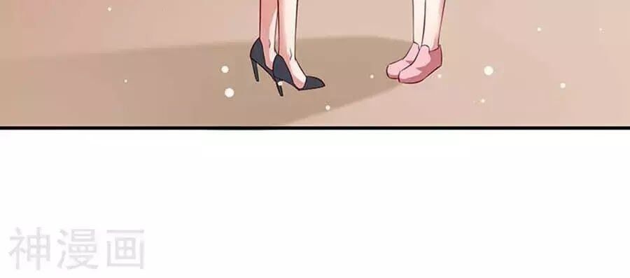 đọc truyện Thiên Tài Khốc Bảo: Tổng Tài Sủng Thê Quá Cường Hãn Chương 37 ảnh 20 tại Thiên Thai Truyện