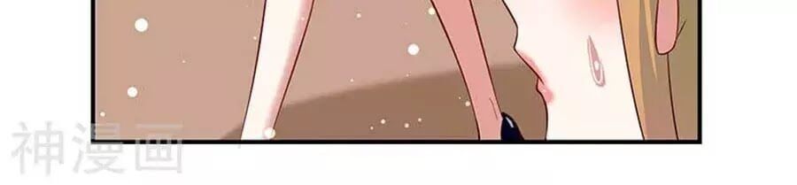 đọc truyện Thiên Tài Khốc Bảo: Tổng Tài Sủng Thê Quá Cường Hãn Chương 37 ảnh 22 tại Thiên Thai Truyện