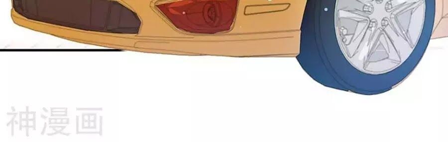 đọc truyện Thiên Tài Khốc Bảo: Tổng Tài Sủng Thê Quá Cường Hãn Chương 37 ảnh 28 tại Thiên Thai Truyện