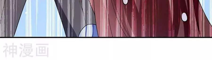 đọc truyện Thiên Tài Khốc Bảo: Tổng Tài Sủng Thê Quá Cường Hãn Chương 37 ảnh 52 tại Thiên Thai Truyện