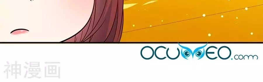 đọc truyện Thiên Tài Khốc Bảo: Tổng Tài Sủng Thê Quá Cường Hãn Chương 38 ảnh 22 tại Thiên Thai Truyện