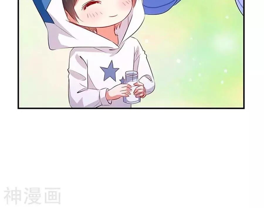 đọc truyện Thiên Tài Khốc Bảo: Tổng Tài Sủng Thê Quá Cường Hãn Chương 38 ảnh 37 tại Thiên Thai Truyện