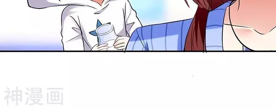 đọc truyện Thiên Tài Khốc Bảo: Tổng Tài Sủng Thê Quá Cường Hãn Chương 38 ảnh 39 tại Thiên Thai Truyện