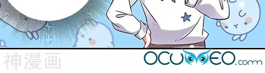 đọc truyện Thiên Tài Khốc Bảo: Tổng Tài Sủng Thê Quá Cường Hãn Chương 38 ảnh 50 tại Thiên Thai Truyện