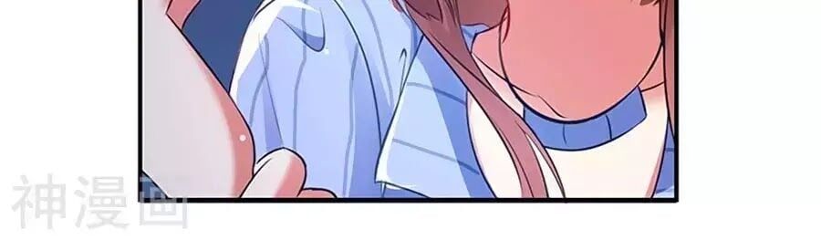 đọc truyện Thiên Tài Khốc Bảo: Tổng Tài Sủng Thê Quá Cường Hãn Chương 38 ảnh 8 tại Thiên Thai Truyện