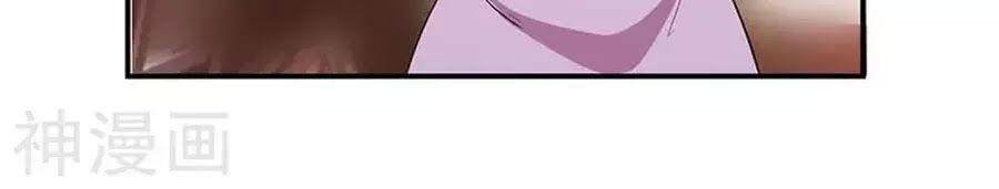 đọc truyện Thiên Tài Khốc Bảo: Tổng Tài Sủng Thê Quá Cường Hãn Chương 39 ảnh 18 tại Thiên Thai Truyện