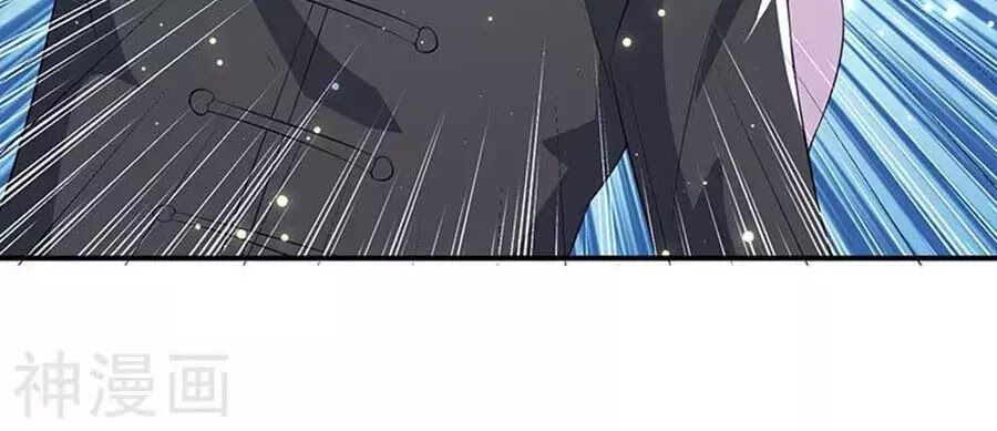 đọc truyện Thiên Tài Khốc Bảo: Tổng Tài Sủng Thê Quá Cường Hãn Chương 39 ảnh 20 tại Thiên Thai Truyện