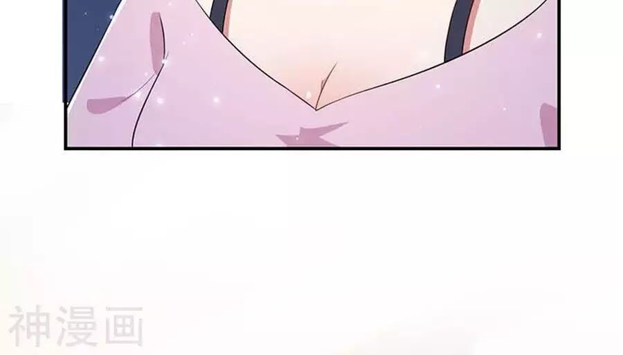 đọc truyện Thiên Tài Khốc Bảo: Tổng Tài Sủng Thê Quá Cường Hãn Chương 39 ảnh 26 tại Thiên Thai Truyện