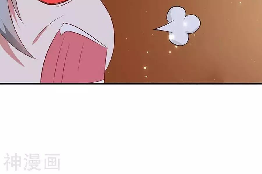 đọc truyện Thiên Tài Khốc Bảo: Tổng Tài Sủng Thê Quá Cường Hãn Chương 39 ảnh 38 tại Thiên Thai Truyện