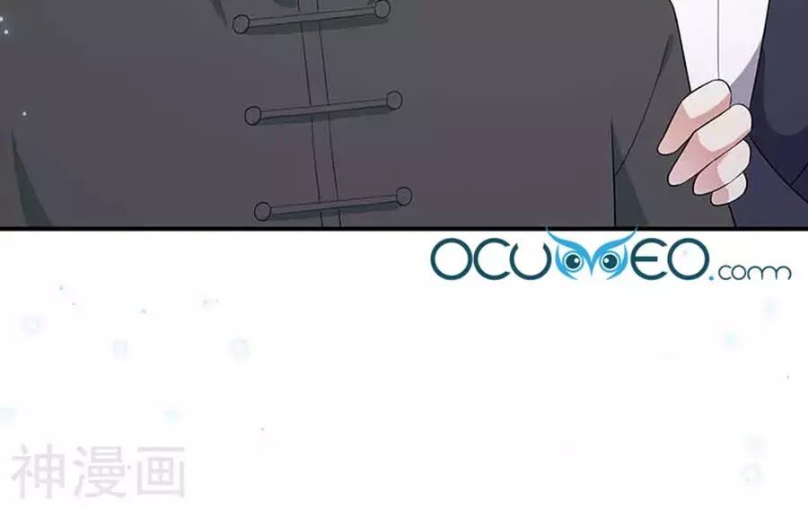 đọc truyện Thiên Tài Khốc Bảo: Tổng Tài Sủng Thê Quá Cường Hãn Chương 39 ảnh 42 tại Thiên Thai Truyện