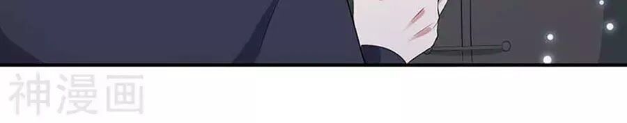 đọc truyện Thiên Tài Khốc Bảo: Tổng Tài Sủng Thê Quá Cường Hãn Chương 39 ảnh 44 tại Thiên Thai Truyện