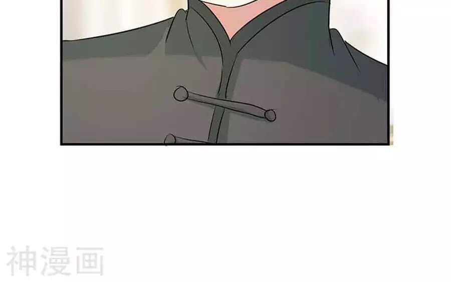 đọc truyện Thiên Tài Khốc Bảo: Tổng Tài Sủng Thê Quá Cường Hãn Chương 39 ảnh 8 tại Thiên Thai Truyện