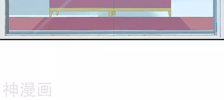 đọc truyện Thiên Tài Khốc Bảo: Tổng Tài Sủng Thê Quá Cường Hãn Chương 40 ảnh 14 tại Thiên Thai Truyện