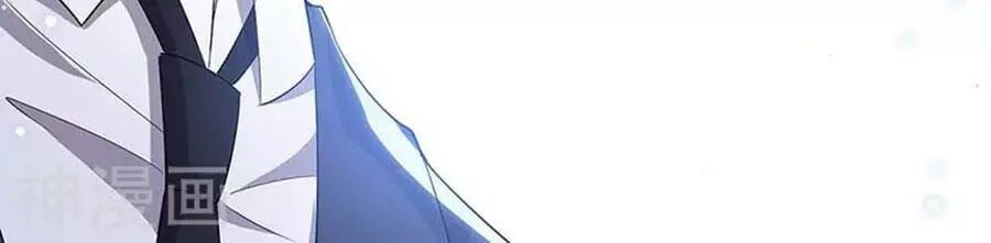 đọc truyện Thiên Tài Khốc Bảo: Tổng Tài Sủng Thê Quá Cường Hãn Chương 40 ảnh 4 tại Thiên Thai Truyện