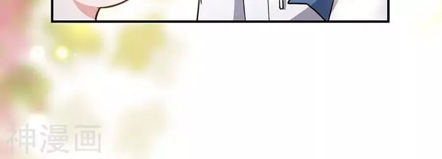 đọc truyện Thiên Tài Khốc Bảo: Tổng Tài Sủng Thê Quá Cường Hãn Chương 40 ảnh 27 tại Thiên Thai Truyện