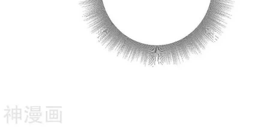 đọc truyện Thiên Tài Khốc Bảo: Tổng Tài Sủng Thê Quá Cường Hãn Chương 40 ảnh 30 tại Thiên Thai Truyện