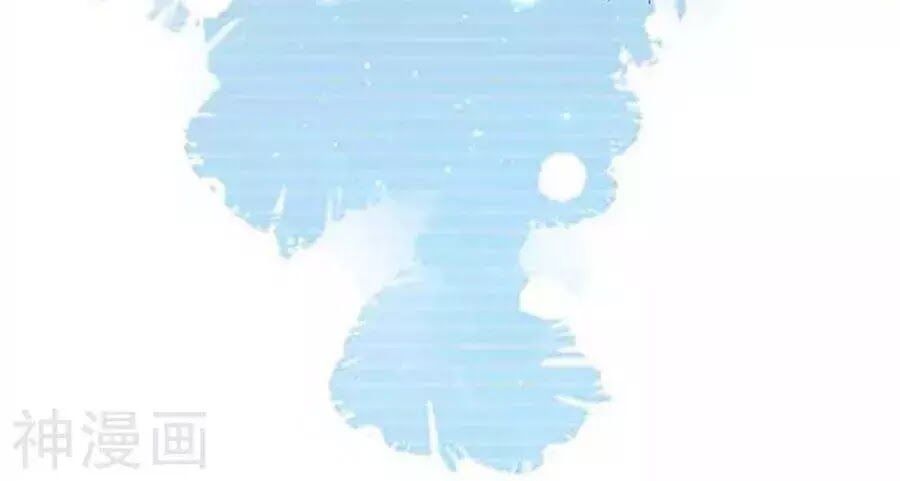 đọc truyện Thiên Tài Khốc Bảo: Tổng Tài Sủng Thê Quá Cường Hãn Chương 40 ảnh 36 tại Thiên Thai Truyện