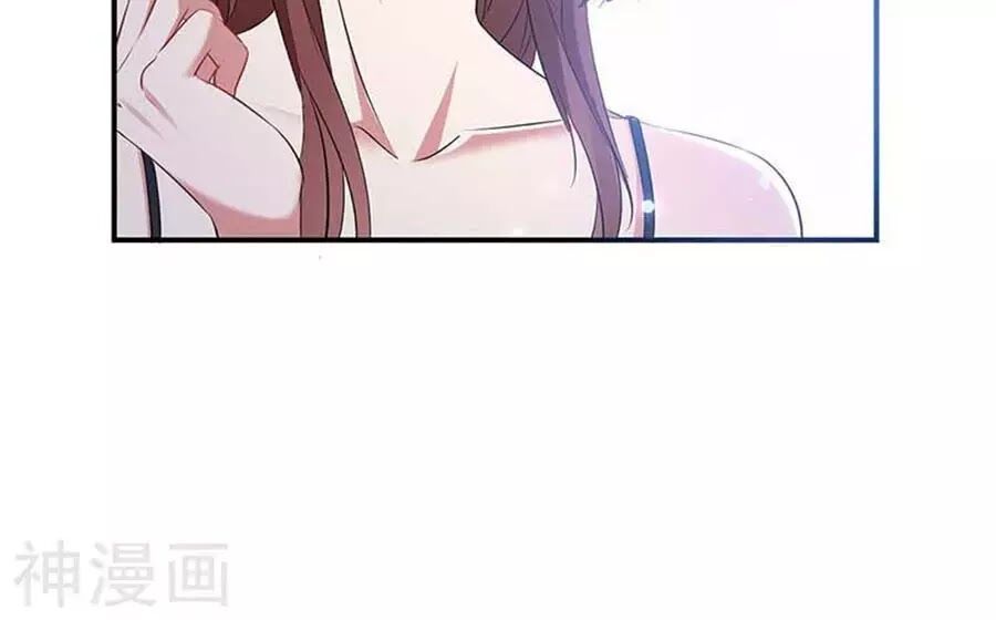 đọc truyện Thiên Tài Khốc Bảo: Tổng Tài Sủng Thê Quá Cường Hãn Chương 40 ảnh 43 tại Thiên Thai Truyện