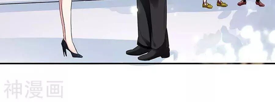 đọc truyện Thiên Tài Khốc Bảo: Tổng Tài Sủng Thê Quá Cường Hãn Chương 40 ảnh 49 tại Thiên Thai Truyện