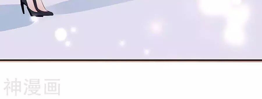 đọc truyện Thiên Tài Khốc Bảo: Tổng Tài Sủng Thê Quá Cường Hãn Chương 40 ảnh 60 tại Thiên Thai Truyện