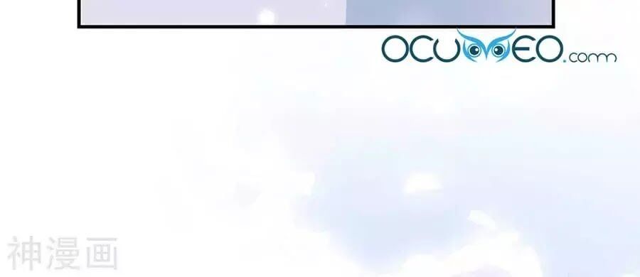 đọc truyện Thiên Tài Khốc Bảo: Tổng Tài Sủng Thê Quá Cường Hãn Chương 41 ảnh 4 tại Thiên Thai Truyện