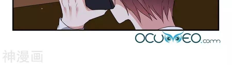 đọc truyện Thiên Tài Khốc Bảo: Tổng Tài Sủng Thê Quá Cường Hãn Chương 41 ảnh 25 tại Thiên Thai Truyện