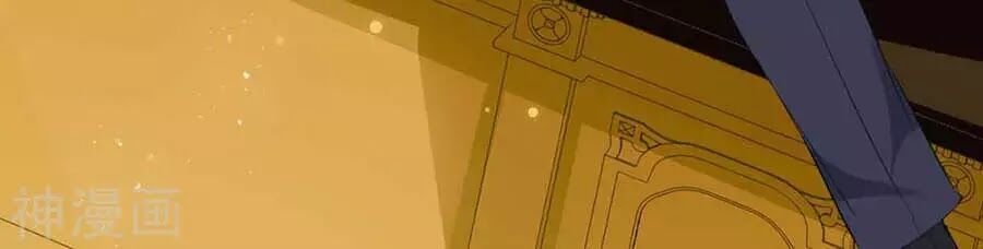 đọc truyện Thiên Tài Khốc Bảo: Tổng Tài Sủng Thê Quá Cường Hãn Chương 41 ảnh 30 tại Thiên Thai Truyện