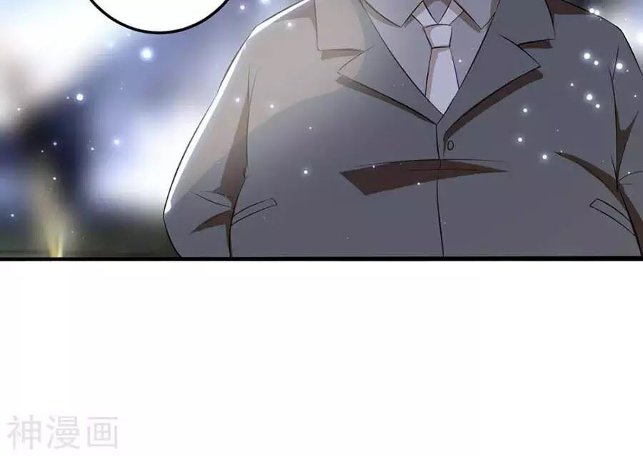 đọc truyện Thiên Tài Khốc Bảo: Tổng Tài Sủng Thê Quá Cường Hãn Chương 41 ảnh 40 tại Thiên Thai Truyện