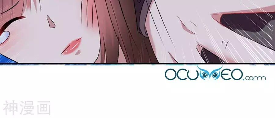 đọc truyện Thiên Tài Khốc Bảo: Tổng Tài Sủng Thê Quá Cường Hãn Chương 41 ảnh 57 tại Thiên Thai Truyện