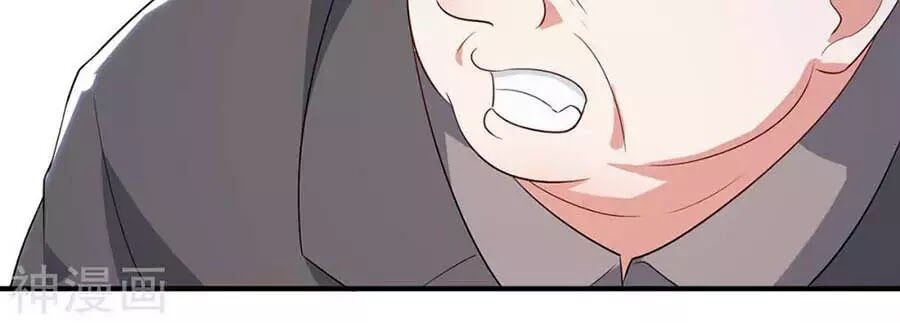 đọc truyện Thiên Tài Khốc Bảo: Tổng Tài Sủng Thê Quá Cường Hãn Chương 42 ảnh 20 tại Thiên Thai Truyện