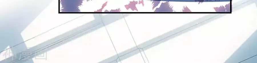 đọc truyện Thiên Tài Khốc Bảo: Tổng Tài Sủng Thê Quá Cường Hãn Chương 42 ảnh 27 tại Thiên Thai Truyện