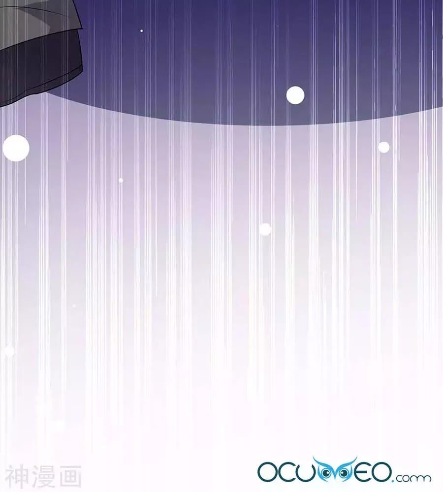 đọc truyện Thiên Tài Khốc Bảo: Tổng Tài Sủng Thê Quá Cường Hãn Chương 42 ảnh 33 tại Thiên Thai Truyện