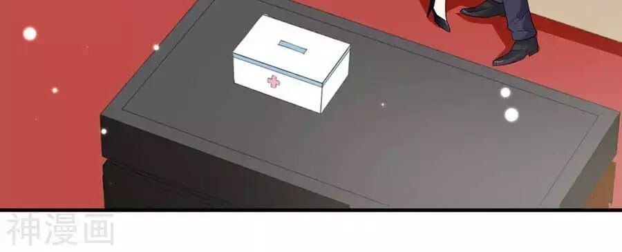 đọc truyện Thiên Tài Khốc Bảo: Tổng Tài Sủng Thê Quá Cường Hãn Chương 42 ảnh 39 tại Thiên Thai Truyện