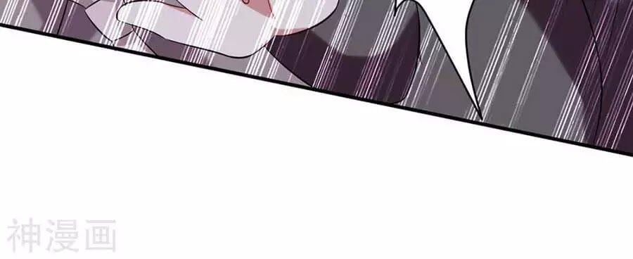 đọc truyện Thiên Tài Khốc Bảo: Tổng Tài Sủng Thê Quá Cường Hãn Chương 42 ảnh 6 tại Thiên Thai Truyện