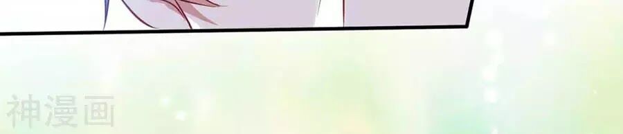 đọc truyện Thiên Tài Khốc Bảo: Tổng Tài Sủng Thê Quá Cường Hãn Chương 42 ảnh 53 tại Thiên Thai Truyện