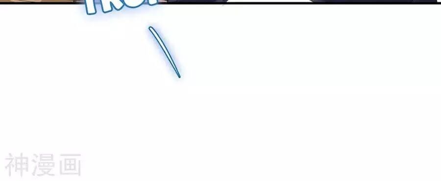 đọc truyện Thiên Tài Khốc Bảo: Tổng Tài Sủng Thê Quá Cường Hãn Chương 42 ảnh 10 tại Thiên Thai Truyện