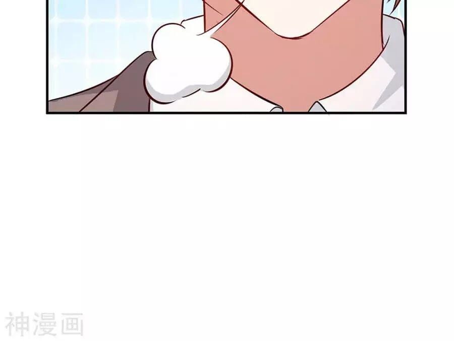 đọc truyện Thiên Tài Khốc Bảo: Tổng Tài Sủng Thê Quá Cường Hãn Chương 43 ảnh 40 tại Thiên Thai Truyện