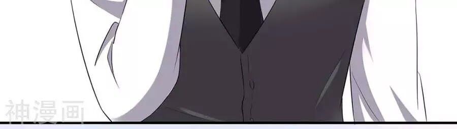 đọc truyện Thiên Tài Khốc Bảo: Tổng Tài Sủng Thê Quá Cường Hãn Chương 43 ảnh 7 tại Thiên Thai Truyện