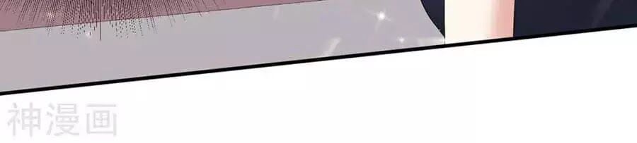 đọc truyện Thiên Tài Khốc Bảo: Tổng Tài Sủng Thê Quá Cường Hãn Chương 43 ảnh 10 tại Thiên Thai Truyện