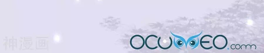 đọc truyện Thiên Tài Khốc Bảo: Tổng Tài Sủng Thê Quá Cường Hãn Chương 44 ảnh 4 tại Thiên Thai Truyện