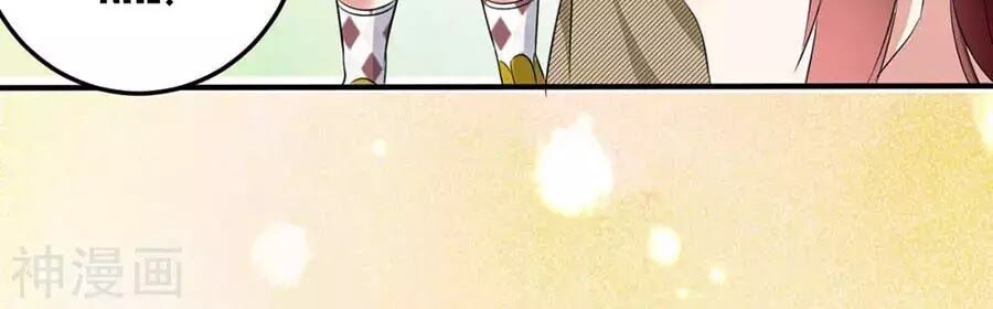 đọc truyện Thiên Tài Khốc Bảo: Tổng Tài Sủng Thê Quá Cường Hãn Chương 44 ảnh 58 tại Thiên Thai Truyện