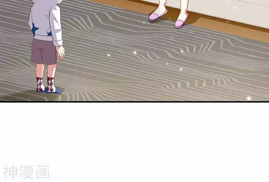 đọc truyện Thiên Tài Khốc Bảo: Tổng Tài Sủng Thê Quá Cường Hãn Chương 45 ảnh 24 tại Thiên Thai Truyện