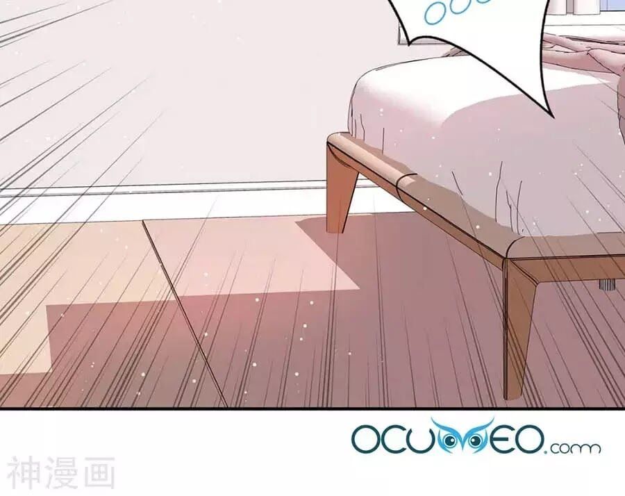 đọc truyện Thiên Tài Khốc Bảo: Tổng Tài Sủng Thê Quá Cường Hãn Chương 45 ảnh 44 tại Thiên Thai Truyện