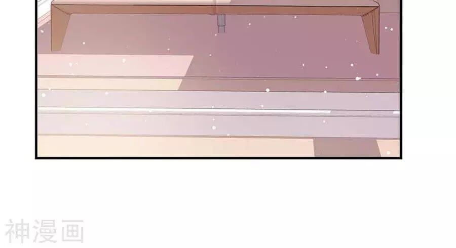 đọc truyện Thiên Tài Khốc Bảo: Tổng Tài Sủng Thê Quá Cường Hãn Chương 45 ảnh 46 tại Thiên Thai Truyện