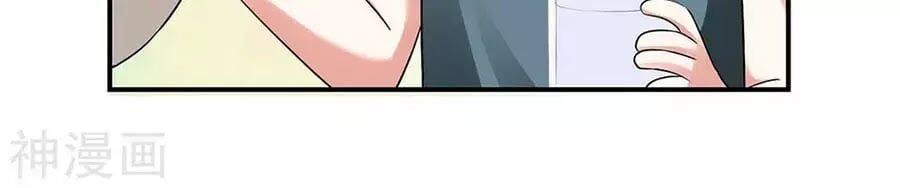 đọc truyện Thiên Tài Khốc Bảo: Tổng Tài Sủng Thê Quá Cường Hãn Chương 45 ảnh 52 tại Thiên Thai Truyện