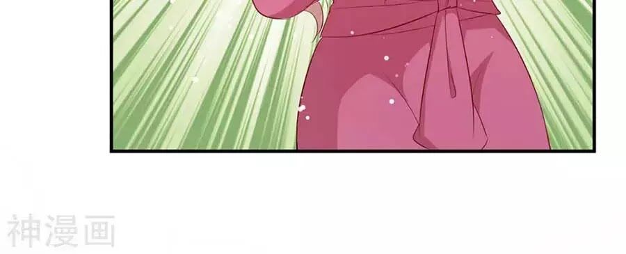 đọc truyện Thiên Tài Khốc Bảo: Tổng Tài Sủng Thê Quá Cường Hãn Chương 46 ảnh 59 tại Thiên Thai Truyện